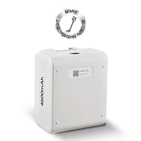 Батарея PVCWB 8090 к моющему портативному пылесосу Polaris PVCW 8090