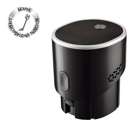 Батарея PVCSB 4010 к портативному пылесосу Polaris PVCS 4010 FusionPRO