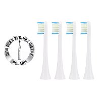 Комплект насадок для электрической зубной щетки Polaris TBH 0105 M (4)
