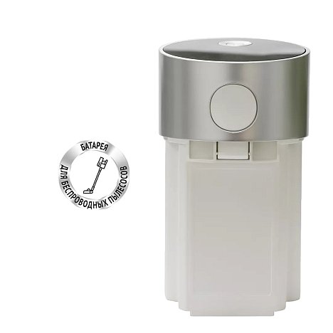 Батарея PVCSB 4090 к портативному пылесосу Polaris PVCS 4090