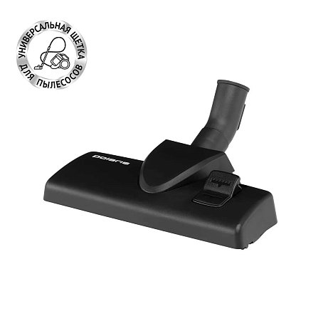 Универсальная щетка для твердых напольных покрытий и ковров для пылесосов  PVBR 032 FL