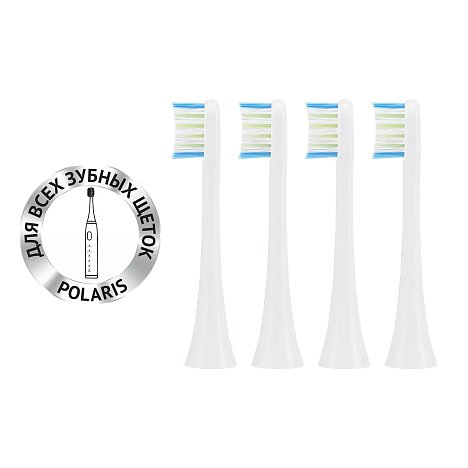 Комплект насадок для электрической зубной щетки Polaris TBH 0105 M (4)