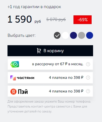 b47be43bb3.png