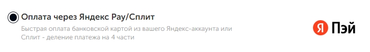 42420fbfc1.png