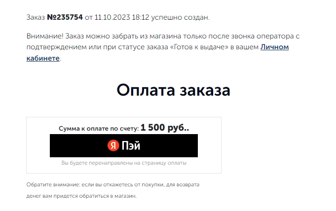 12345678.png