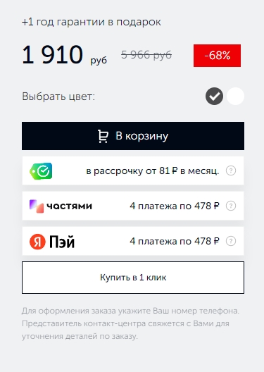 b47be43bb3.png